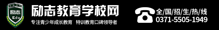 思图叛逆学校